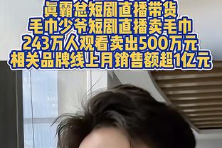 开云新人注册彩金