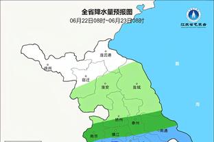 雷竞技app真假截图2