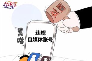 下载新利体育 app截图1